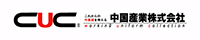 中国産業