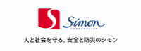株式会社シモン
